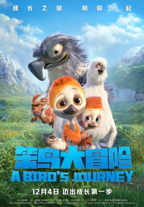 亚洲伊人天堂